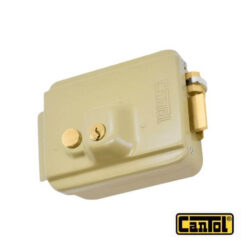 Cerradura Eléctrica con Botón Crema - Cantol