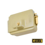 Cerradura Eléctrica Sin Botón Crema - Cantol