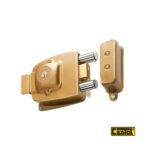 Cerradura Blindada 1000 Cantol