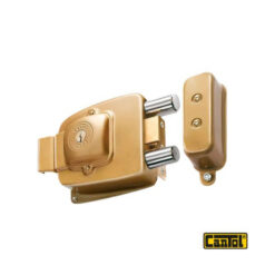 Cerradura Blindada 1000 Cantol