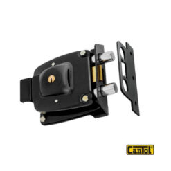 Cerradura Blindada 1700 Cantol