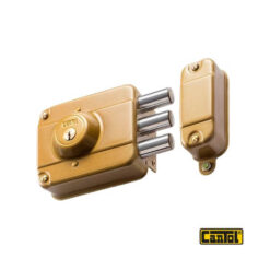 Cerradura Blindada 300 Cantol