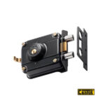 Cerradura Blindada 700 Cantol